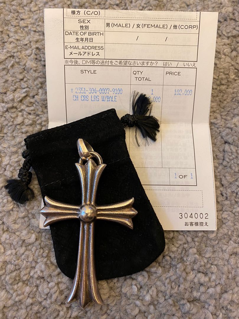 Chrome hearts large cross pendant, 名牌, 飾物及配件- Carousell