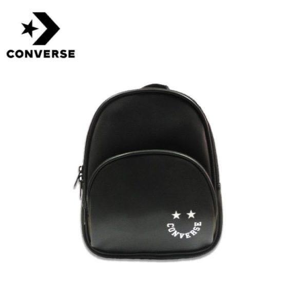 converse mini backpack