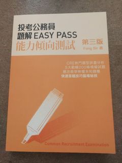 （分類：）位於 。 由 dlhk2013 提交（商品編號 1021935163，圖片 1）。簡介： 。