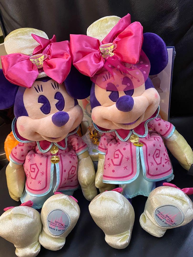 Disney Minnie Mouse The Main Attraction Series 3 of 12 ... Which month are you looking forward to the most?