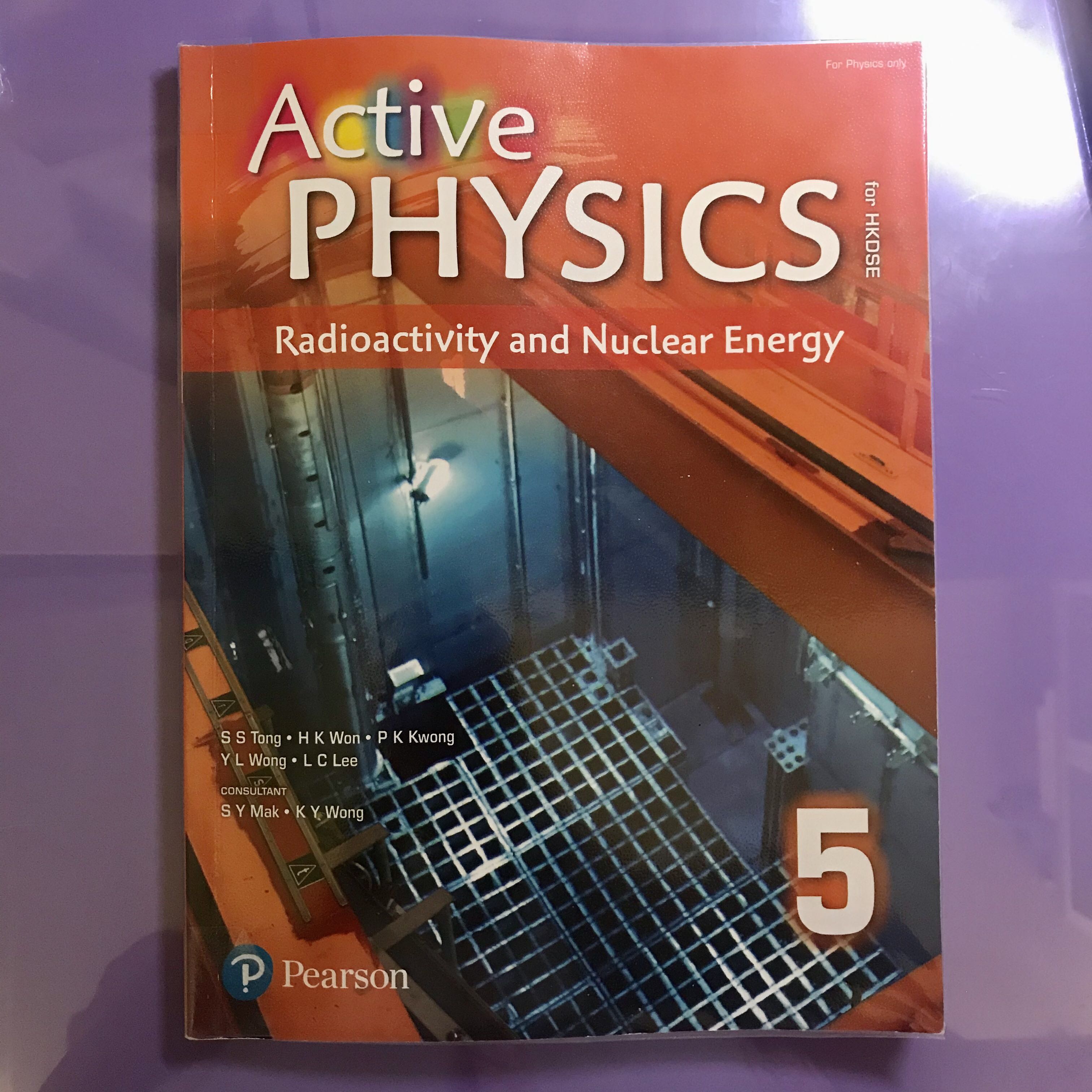 (98new) Dse Active Physics Book 5 Radioactivity and Nuclear Energy, 興趣