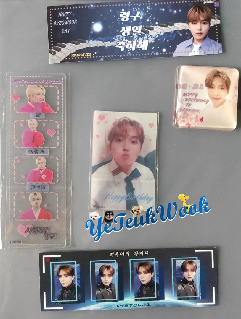 Foc Super Junior Ryeowook Hk Fs Entertainment K Wave On Carousell