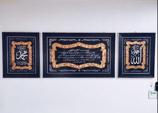 Frame Ayat Home Decor Carousell Malaysia