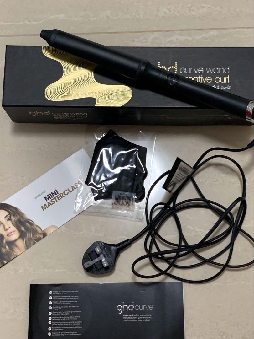 Ghd curve mini masterclass Clearance