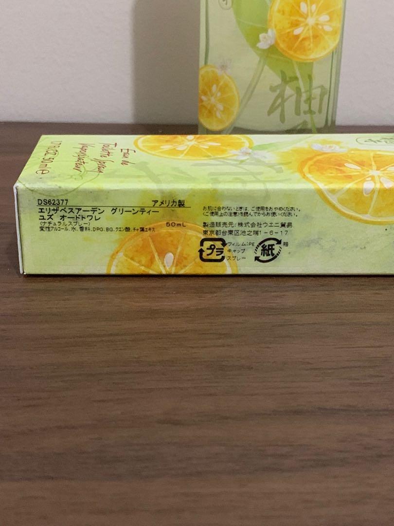 Green Tea Yuzu 50ml Eau De Toilette Health Beauty Perfumes Nail Care Others On Carousell Green Tea Yuzu 50ml Eau De Toilette Health Beauty Perfumes Nail Care Others On Carousell