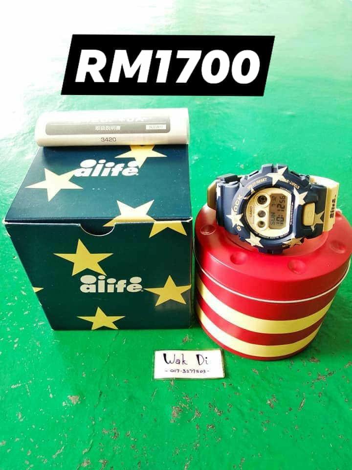 Gdx6900 alife store