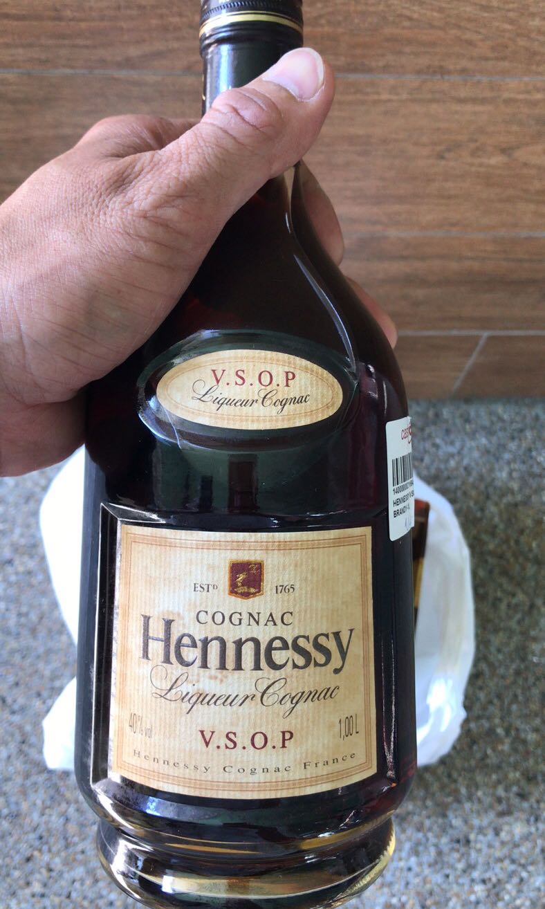 hennessy_vsop_1l_red__15951546 hennessy_vsop_1l_red__15951546