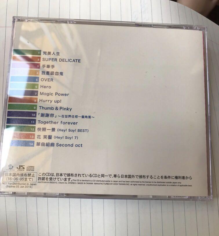 Hey Say Jump Dvd 收藏版 日本明星 Carousell