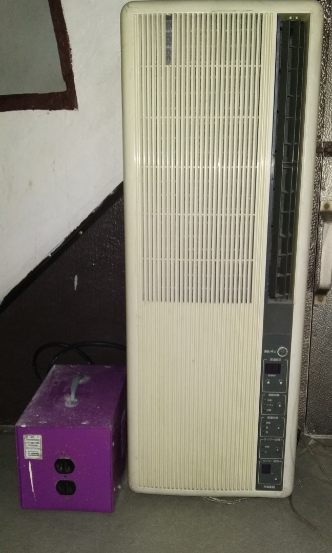 Horie Aircondition Tv Home Appliances Air Conditioning And Heating On Carousell