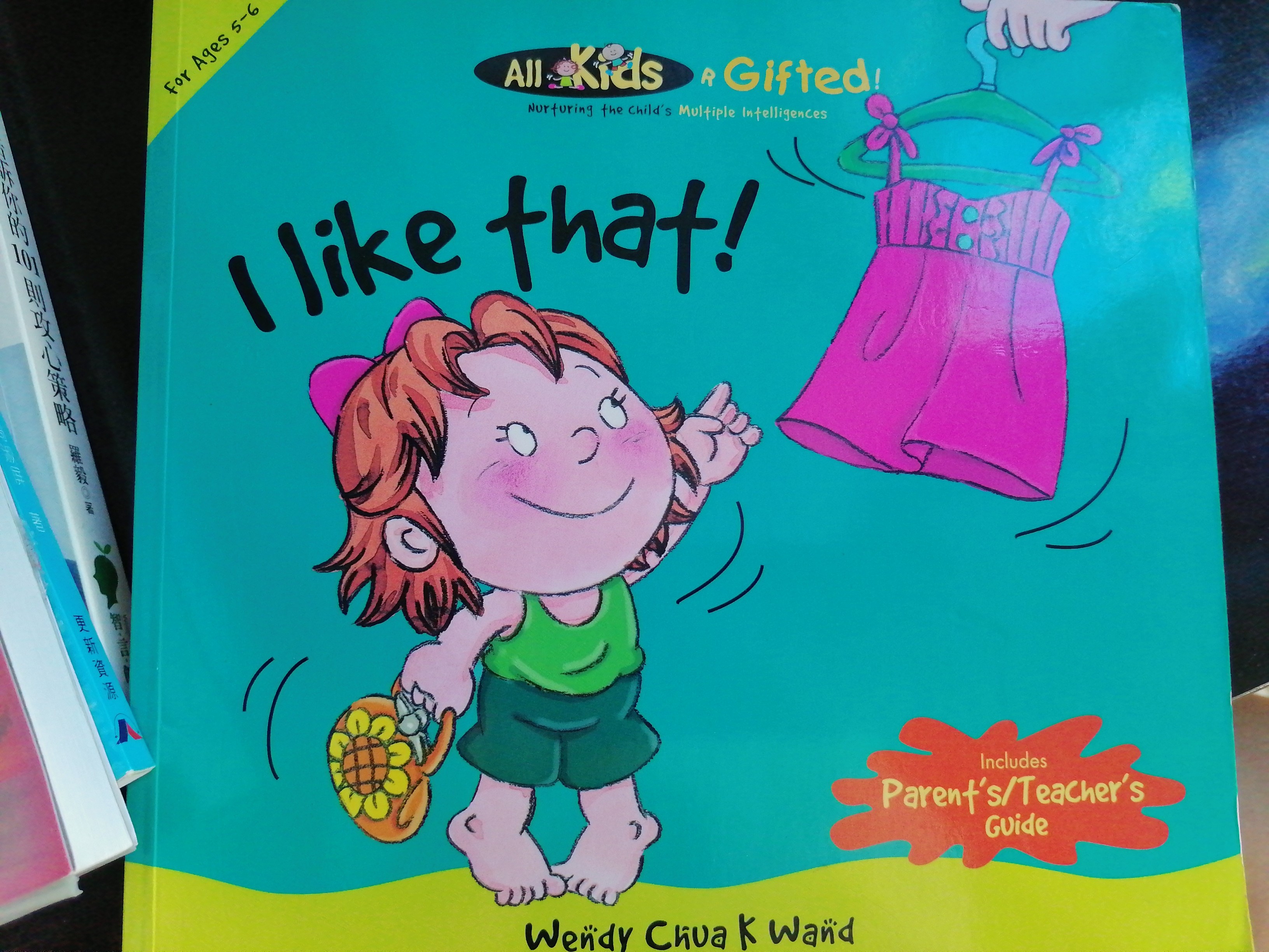 英文兒童圖書 I Like That!, 興趣及遊戲, 書本 & 文具, 小朋友書 On Carousell