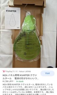 (Category: ) located in . Submitted by sync_shop (Listing ID 1021935632, Image 1). Description: .