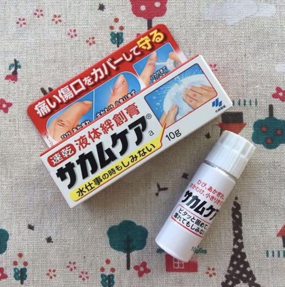 Japan Kobayashi Pharmaceutical Liquid Plaster Bandage Everything Else On Carousell