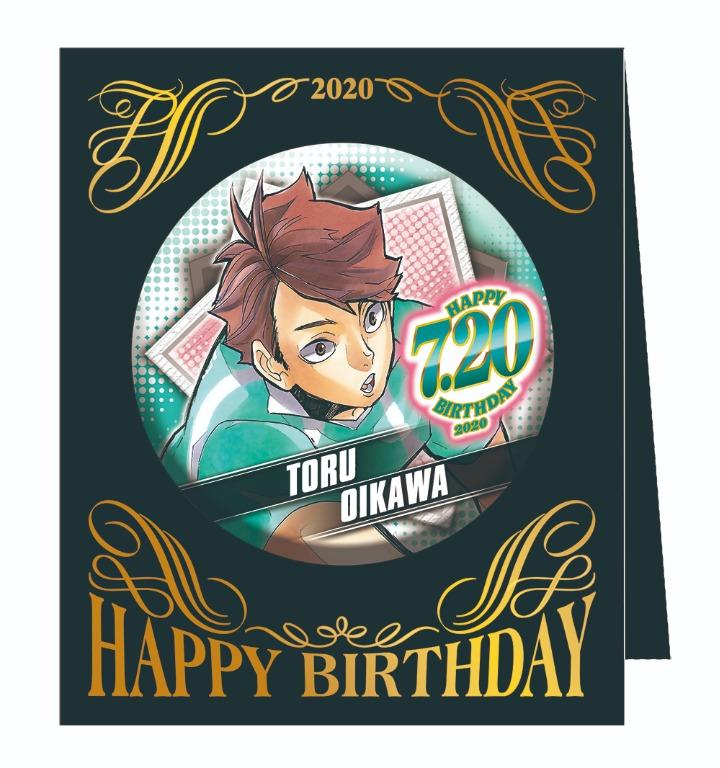 Jump Shop Characters Birthday Can Badge 20 July Haikyuu!! Oikawa Toru ...