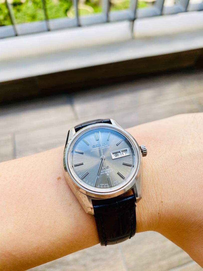 King seiko best sale 56