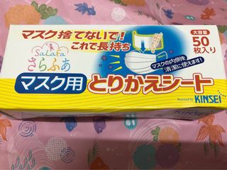 （分類：）位於 。 由 christycbaby 提交（商品編號 1022058828，圖片 1）。簡介： 。