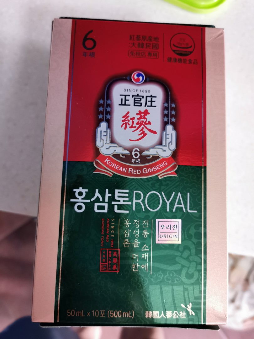 Korean Red Ginseng Drink Health Nutrition Health Supplements Health Food Drinks Tonics On Carousell