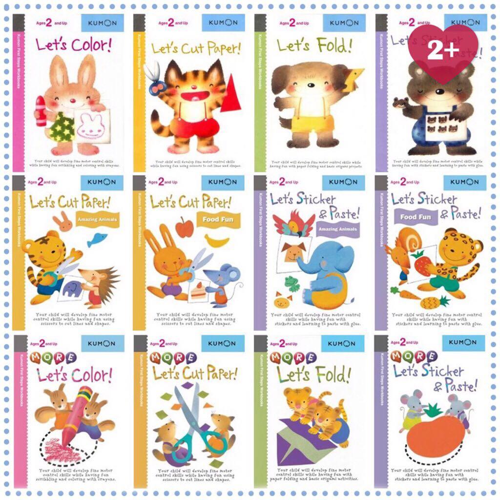 Kumon first steps workbooks 12 title books to choose let s colour