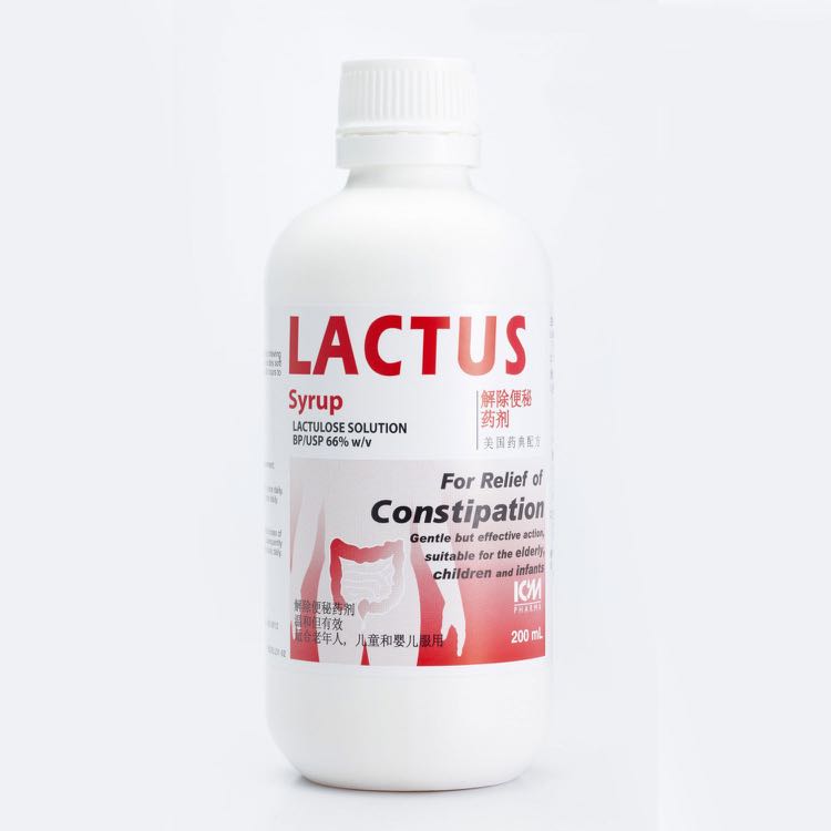 Lactus Lactulose Syrup for Relief of Constipation, Health & Nutrition