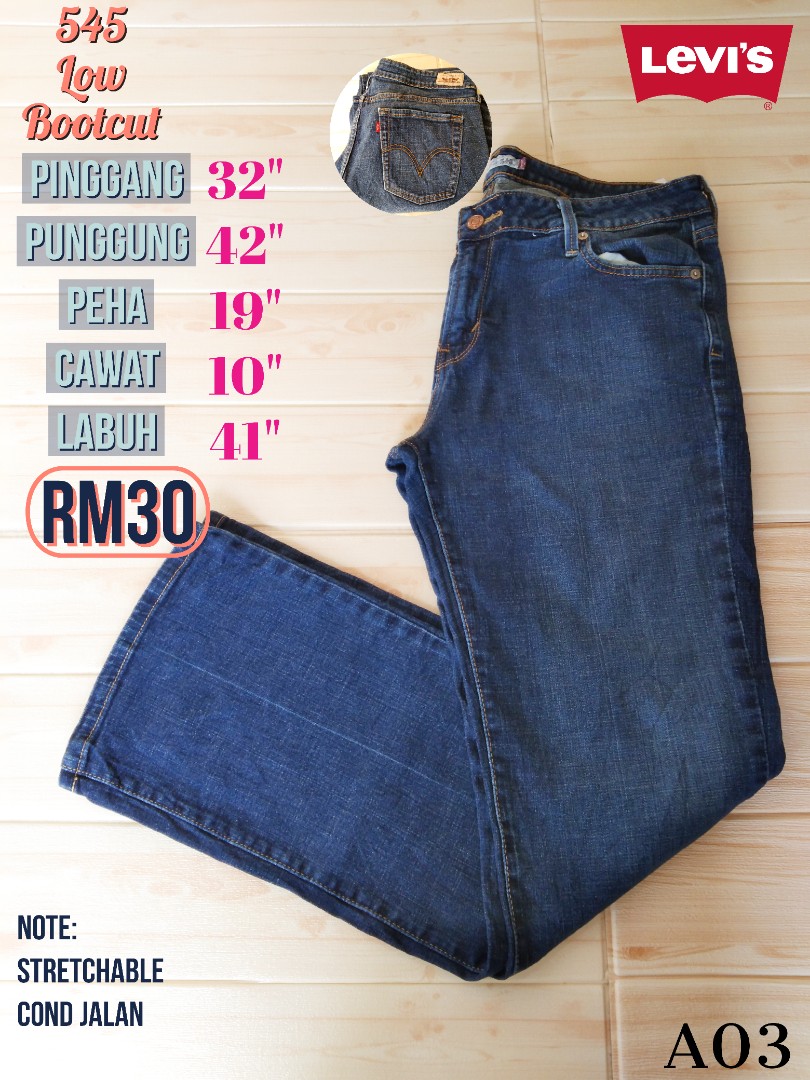 ladies levi jeans