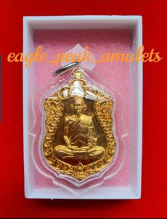 (Category: ) located in . Submitted by eagle_peak_amulets (Listing ID 1021873597, Image 1). Description: .