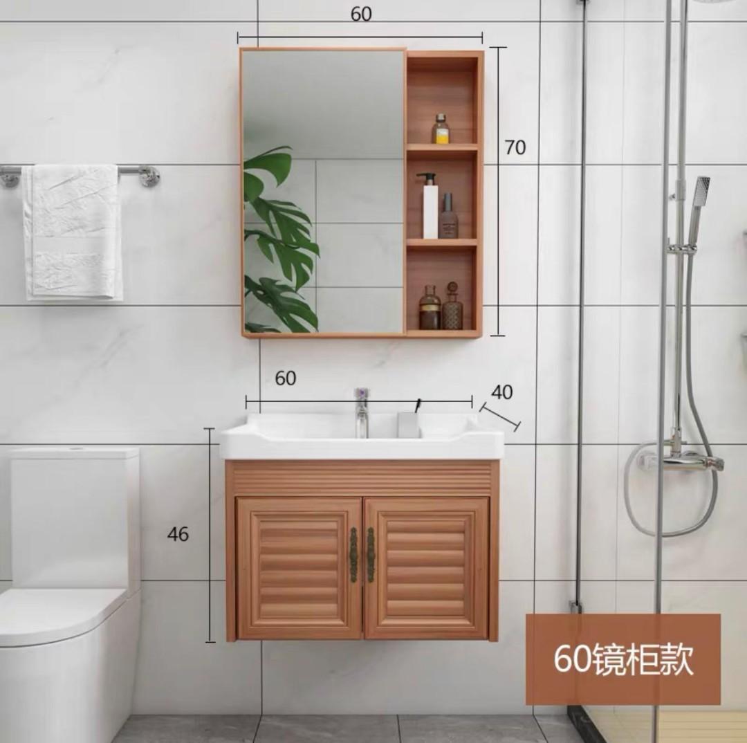 Luxury Bathroom Vanity Basin Mirror Cabinet Set Furniture Others On Carousell