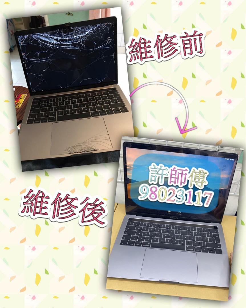(分類:)位於 。 由 vicky_repair 提交(商品編號 1021930572,圖片 1)。簡介: 。