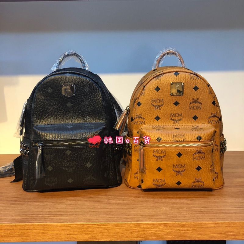 Mcm backpack 2018 online
