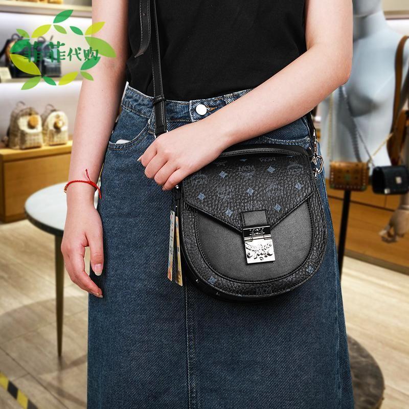 Mcm saddle outlet bag