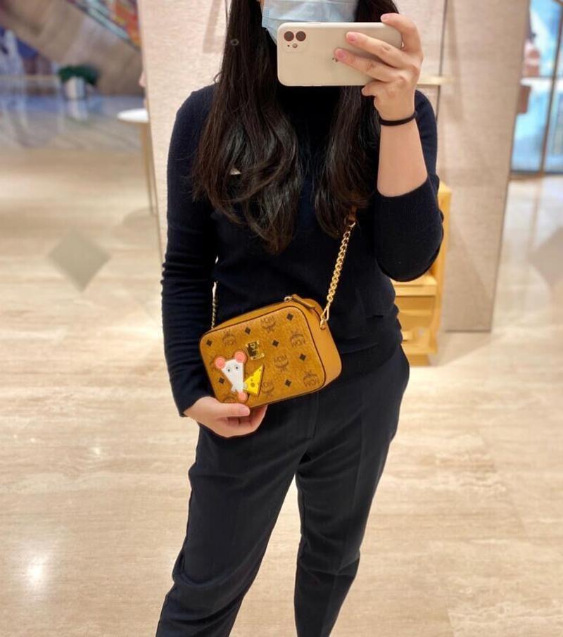 Mcm clearance mouse bag