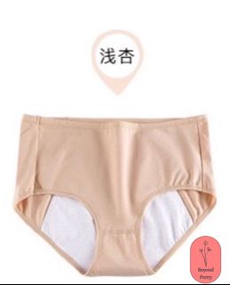 (Category: ) located in . Submitted by rayoflightgadgets (Listing ID 1021923966, Image 1). Description: .