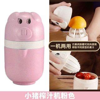 Juicer Extractor View All Juicer Extractor Ads In Carousell