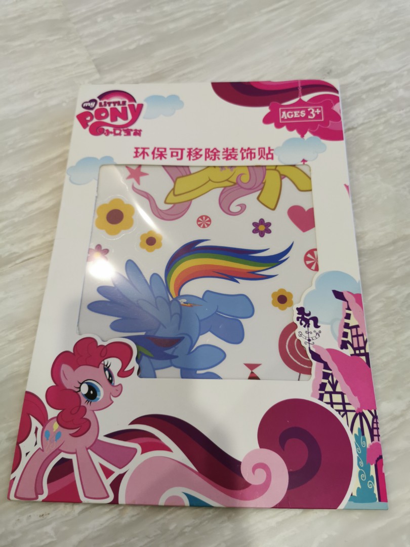 My little pony wall sticker, Hobbies &amp; Toys, Stationery &amp; Craft, Art ...