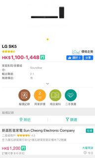 （分類：）位於 。 由 heiyi26 提交（商品編號 1021877476，圖片 1）。簡介： 。