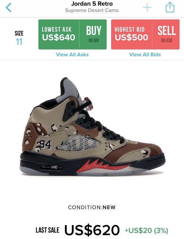Jordan 5 supreme top price