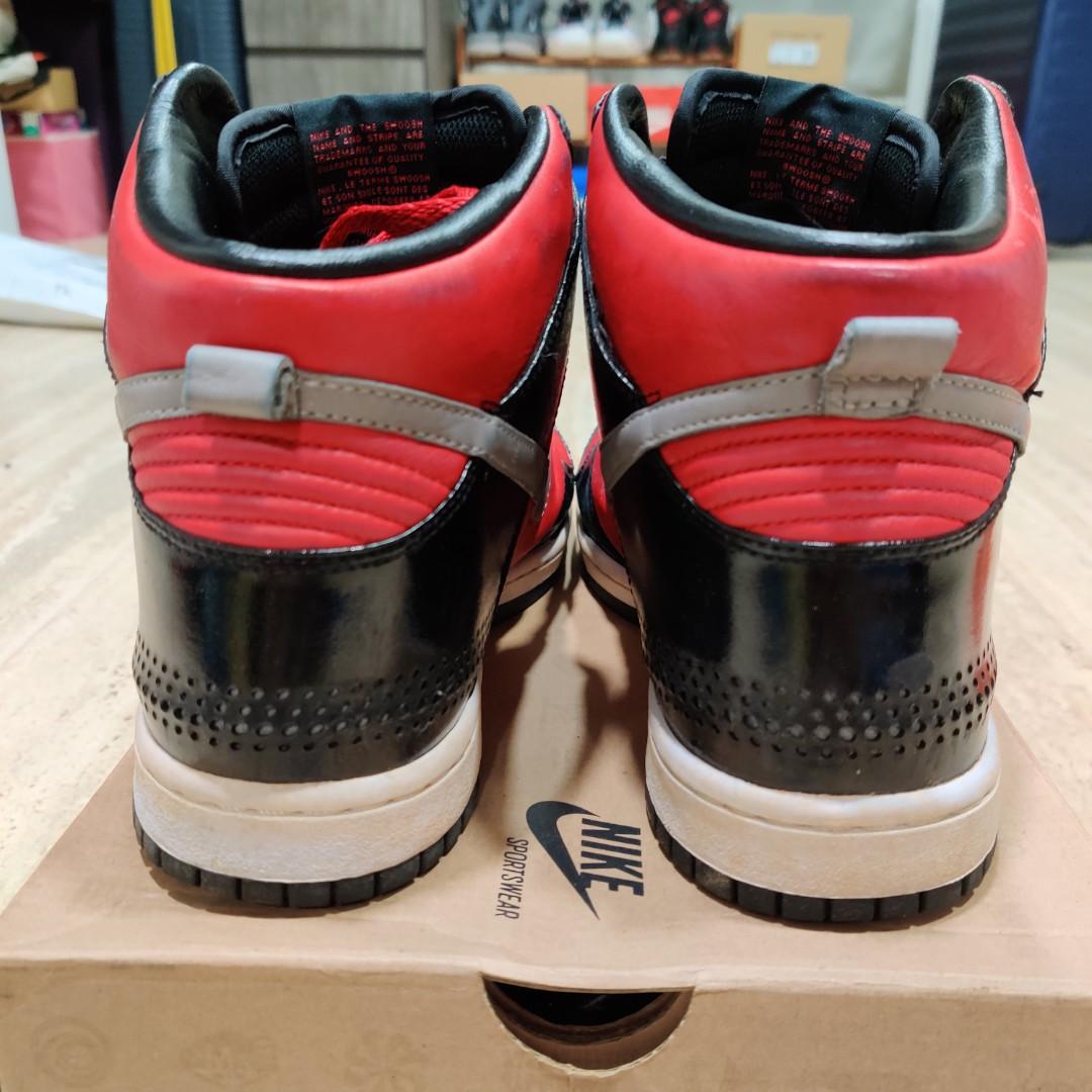 Nike Dunk High Premium DJ Am