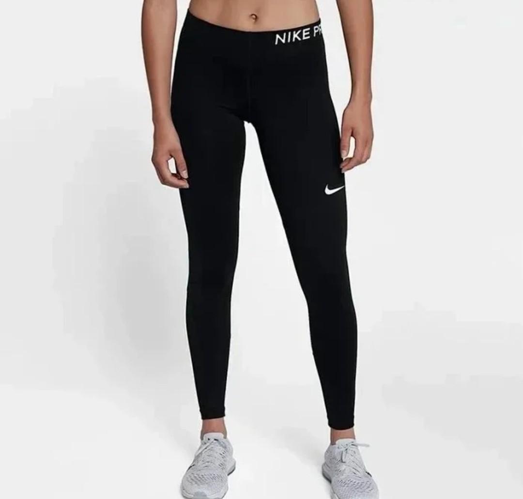 nike tights price