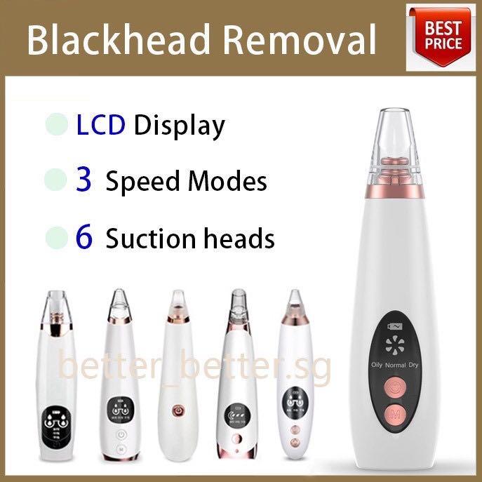 skin suction cleaner