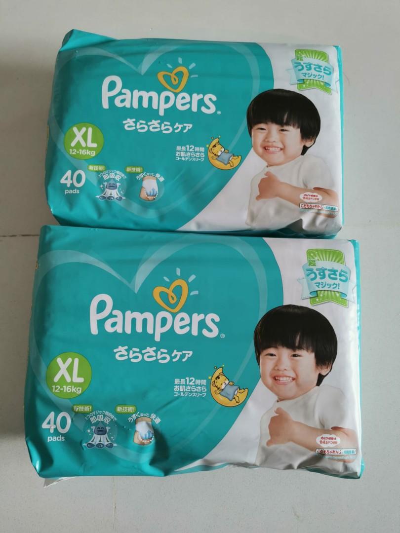 tena pampers xl