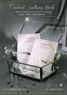 （分類：）位於 。 由 come5dbuy 提交（商品編號 1021974766，圖片 1）。簡介： 。