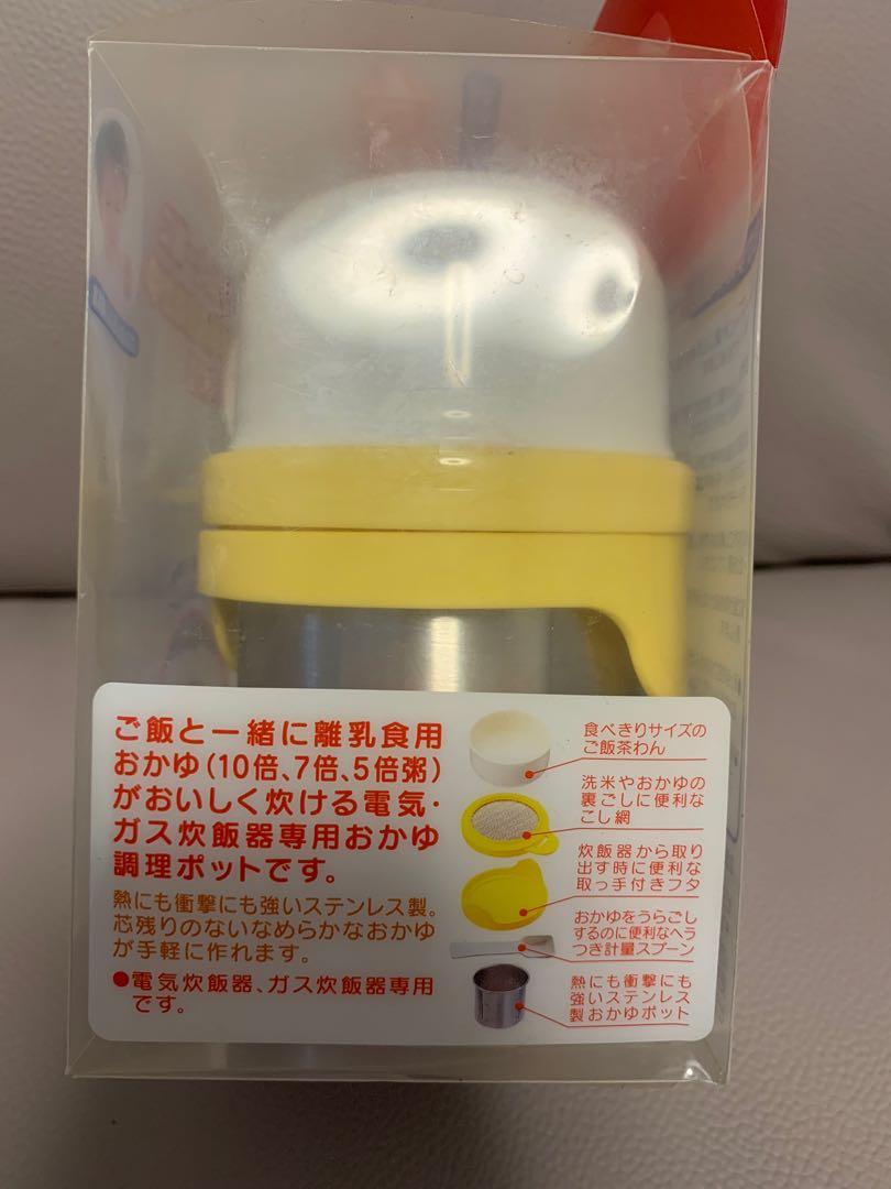 Pigeon 飯煲專用bb粥調理杯 兒童 孕婦用品 餵養產品 奶粉 Carousell Pigeon 飯煲專用bb粥調理杯 兒童 孕婦用品 餵養產品 奶粉 Carousell