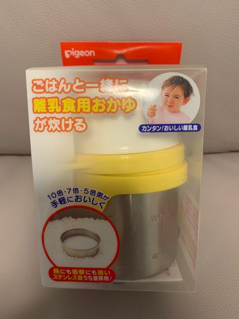 Pigeon 飯煲專用bb粥調理杯 兒童 孕婦用品 餵養產品 奶粉 Carousell Pigeon 飯煲專用bb粥調理杯 兒童 孕婦用品 餵養產品 奶粉 Carousell