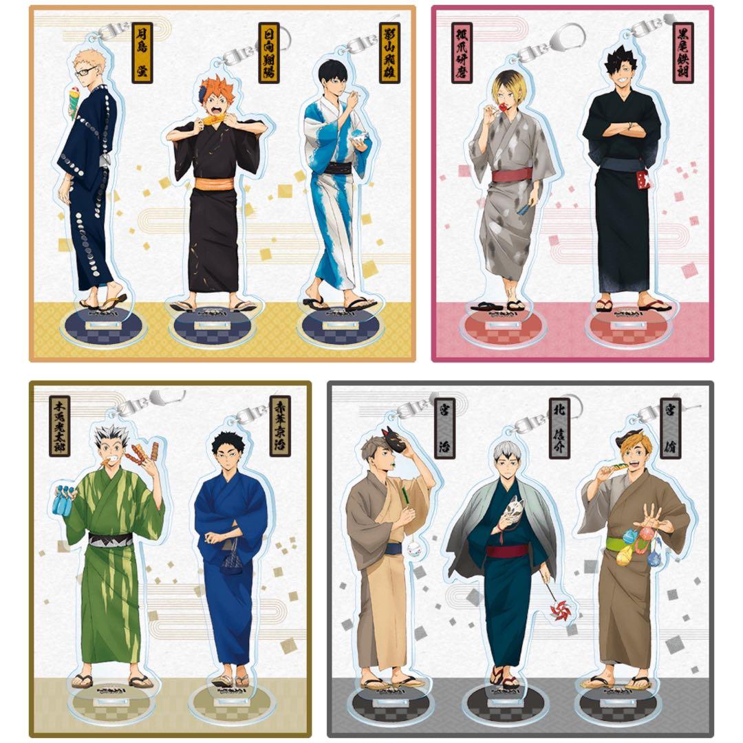 Ordered Po Closed Haikyuu To The Top Tokyo Station Festival Acrylic Stands Keychains Entertainment J Pop On Carousell The view from the top (japanese: ordered po closed haikyuu to the top tokyo station festival acrylic stands keychains