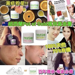 （分類：）位於 。 由 eertu 提交（商品編號 1021917971，圖片 1）。簡介： 。