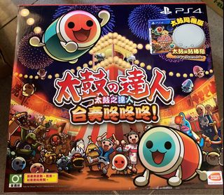 （分類：）位於 。 由 stonly12 提交（商品編號 1021949890，圖片 1）。簡介： 。