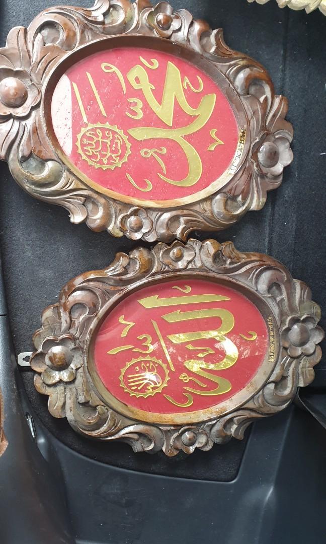 Quran Disposal, Furniture, Home Decor, Others on Carousell