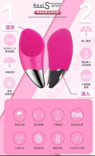 （分類：）位於 。 由 mrs.chapmuk 提交（商品編號 1022058709，圖片 1）。簡介： 。