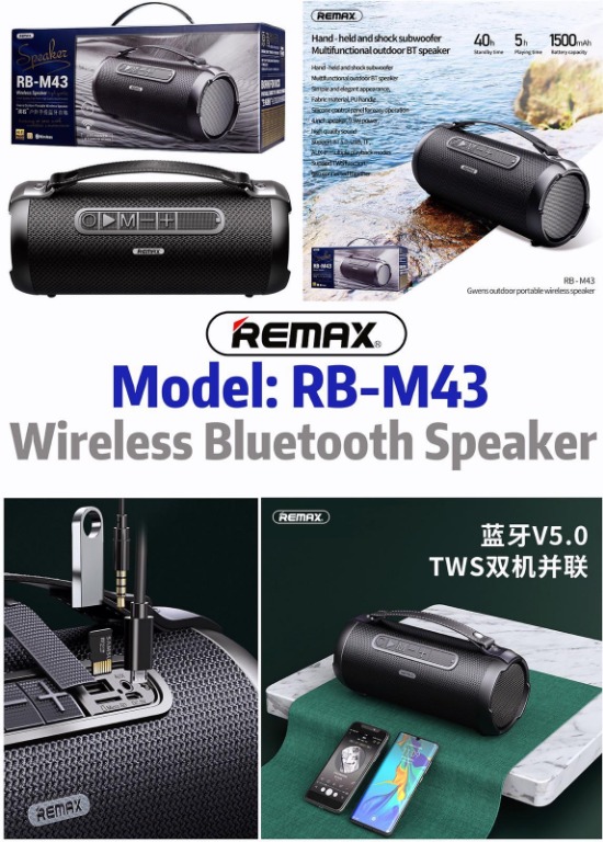 Remax RB-M43, Audio, Portable Audio Accessories on Carousell