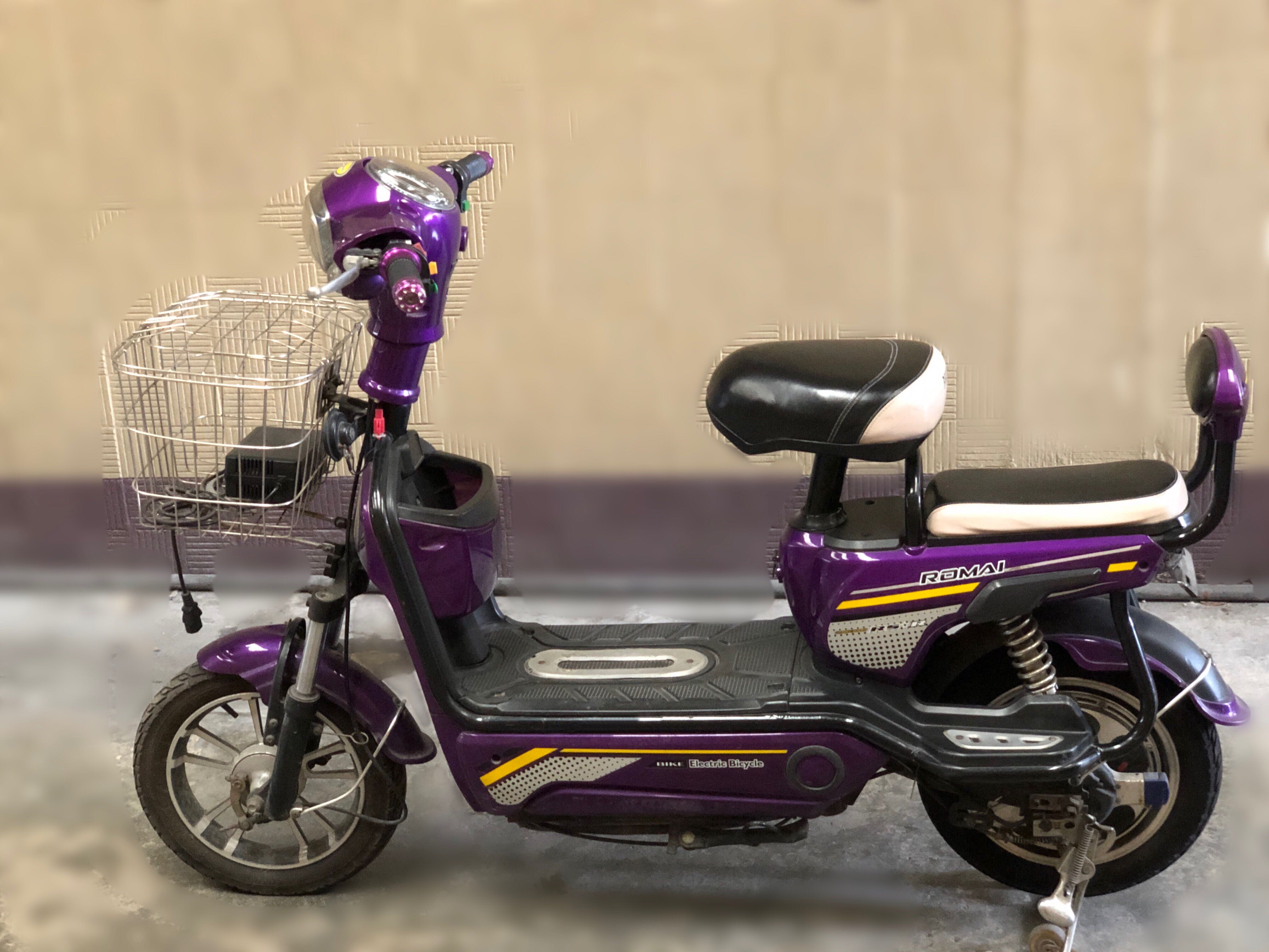Romai online electric scooter