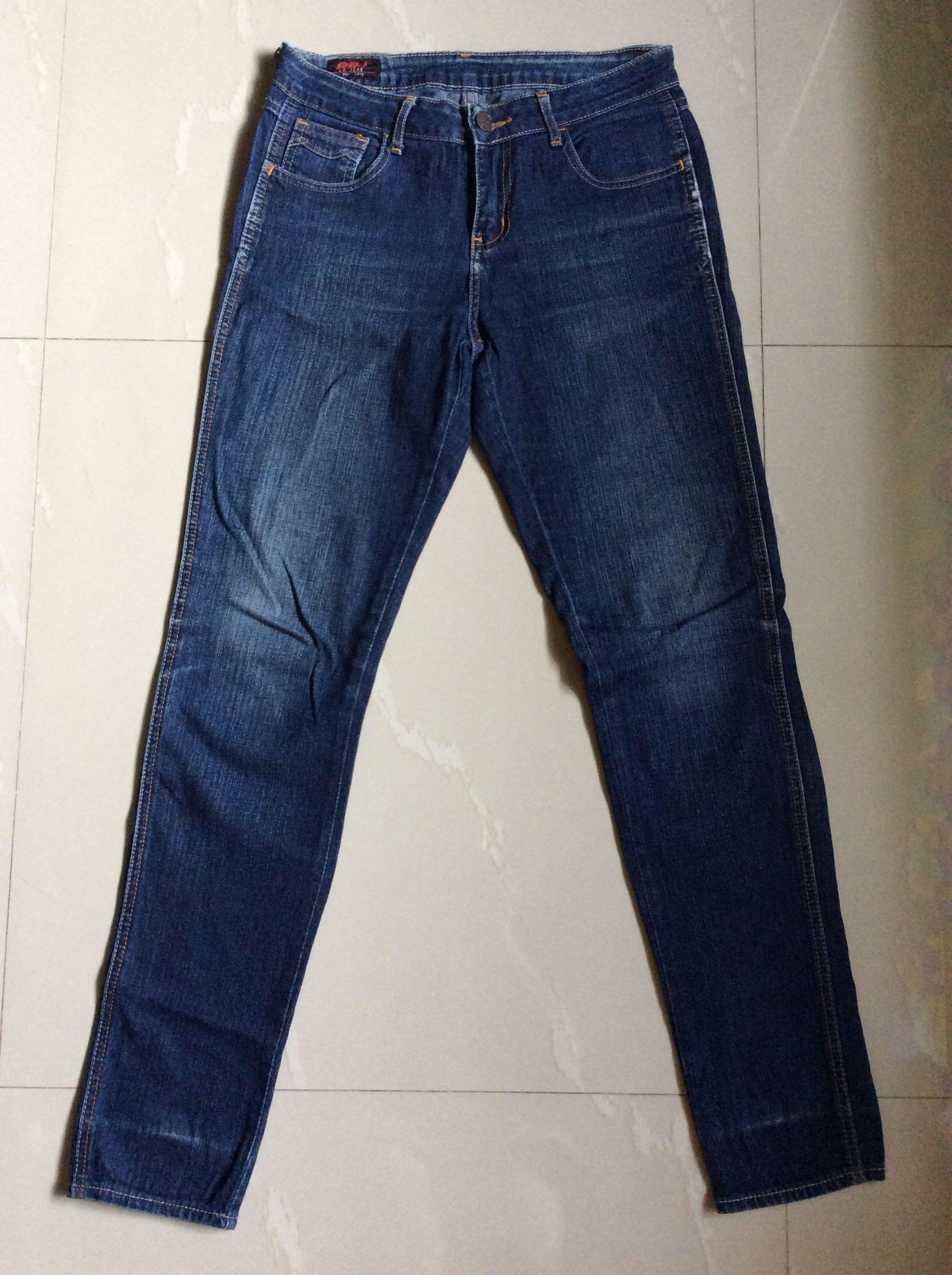 rrj jeans price