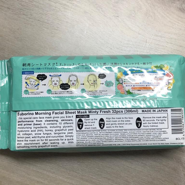 SABORINO MORNING FACIAL SHEET MASK MINTY FRESH 32 PCS (306ml) • MADE IN